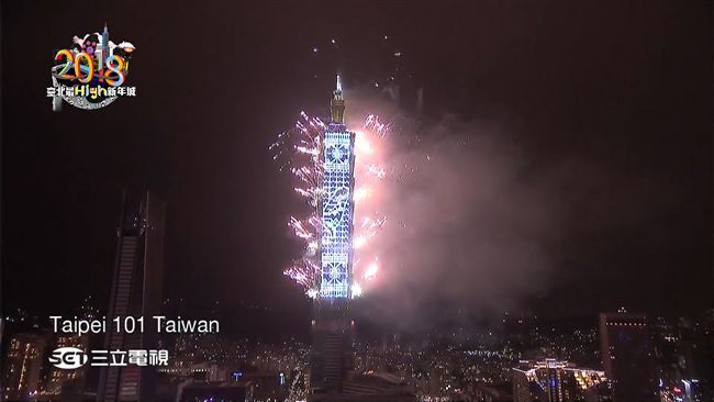 台北101煙火秀　結合環保絢麗登場