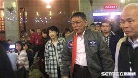 北市局處加班忙跨年！柯文哲帶陳佩琪致意 盧冠妃攝