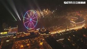 高雄,義大,義大世界,雙煙火秀,奇幻迎賓煙火秀,跨年,煙火