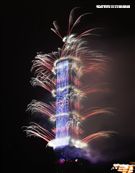 2018台北101大樓跨年煙火。（記者邱榮吉/攝影）