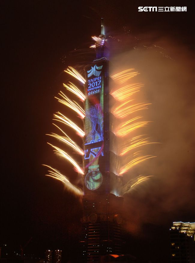 2018台北101大樓跨年煙火。（記者邱榮吉/攝影）