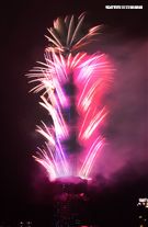 2018台北101大樓跨年煙火。（記者邱榮吉/攝影）