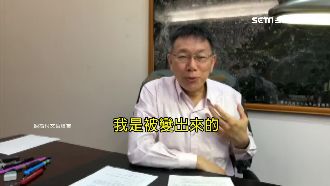 跨年影音直播夯 上網傳輸量暴增2倍