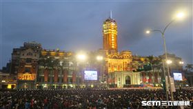 總統府升旗典禮。（圖／記者盧素梅攝）