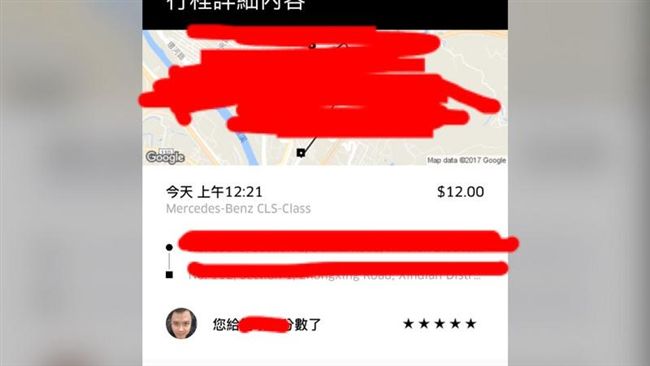 全台唯二賓士跑車　她花12元就搭到