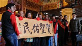 總統蔡英文出席新北市五股的「賀聖宮」揭牌儀式。（麗寶集團提供）