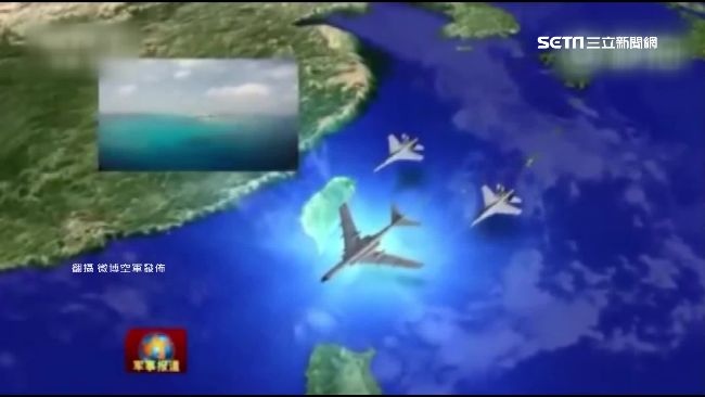 共軍發布繞台動畫　專家：飛一半沒油