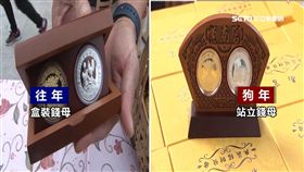 錢母真的有用？紫南宮年借4億發財金　信徒回饋6億元
SOT