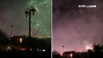 看煙火被亂入！信號彈墜落人群中起火