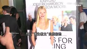 小辣椒靠運動飲食養生 記者親身體驗:好難!