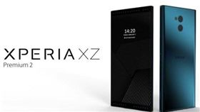 Sony XPERIA XZ Premium 2 渲染圖　翻攝網路