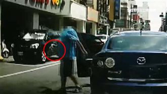 鑽法律漏洞！亮玩具槍嚇人僅罰錢了事