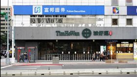 台北車站米其林名店「添好運」港式餐廳外觀（翻攝Google Map）