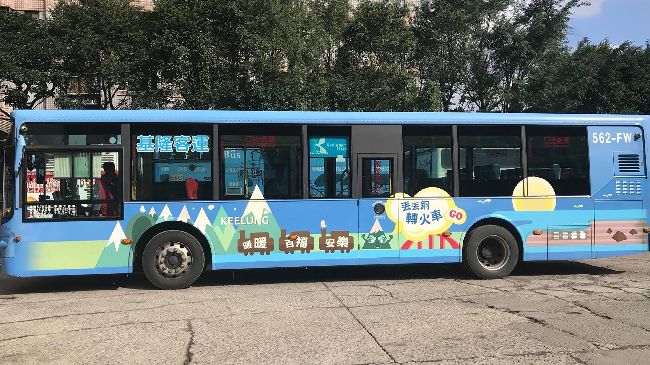 女學生摔出車門輾斃　客運補製保養單