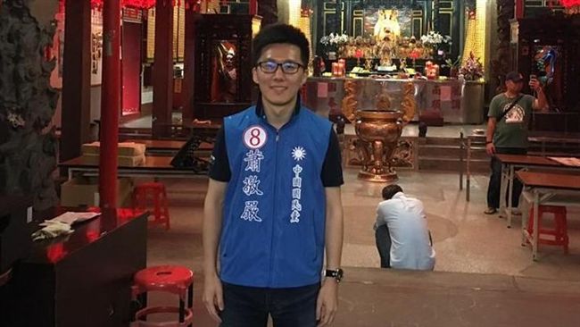 郭董不選…國民黨：A JOKE？