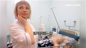 冷血白衣天使! 病人開腸剖腹竟玩