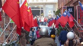 金門飄五星旗、國旗／翻攝畫面