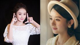 趙麗穎/翻攝自微博