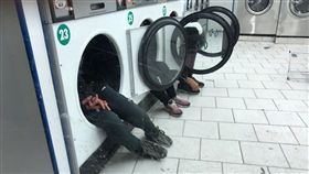 巴黎,摩洛哥,未成年,毒品,洗衣機,流浪,移民,青年,Nathalie Humbert,洗衣店　圖／翻攝自推特　https://goo.gl/jMrtNH