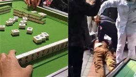 麻將,槓上自摸,重慶,心肺復甦術,胸外按壓,CPR,大陸,公園,賭博,圖／翻攝自YouTube https://goo.gl/fJPfd1