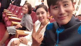 ▲宋慧喬和秋瓷炫夫婦參加國宴。（圖／翻攝自秋瓷炫微博）