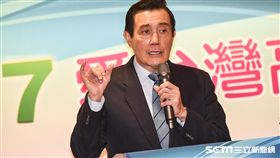 前總統馬英九出席2017愛台灣高峰論壇。圖／記者林敬旻攝