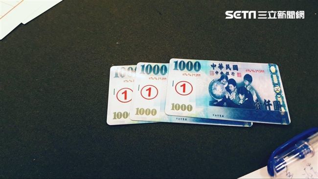 聯合醫院旁開賭場　特製千元鈔當籌碼
