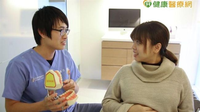 孕媽咪口腔問題多　保健秘訣這樣做