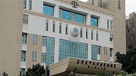台中地檢署外觀（翻攝畫面）