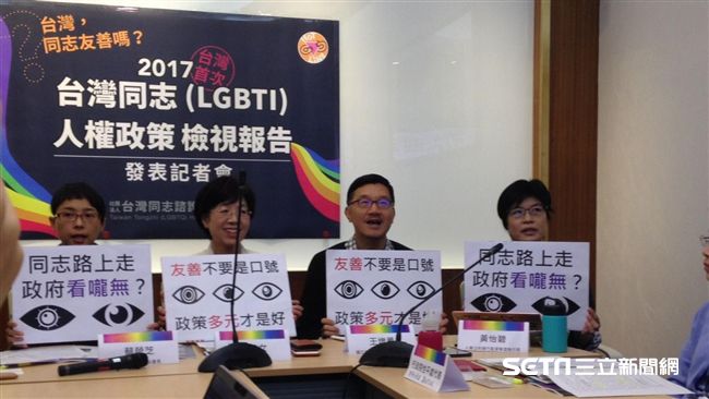 「友善勿是口號」　綠委訴同志人權