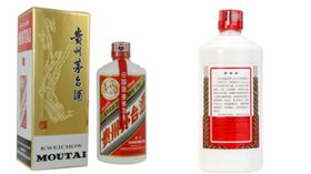 貴州茅台酒 合成圖／翻攝自《酒仙網》