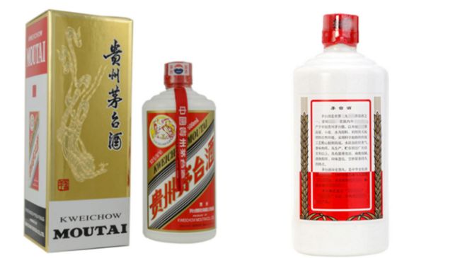 貴州茅台一瓶近萬　陸媒：是喝還是炒