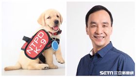 朱立倫　福星　翻攝臉書