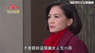 金孫不是我的！柯素雲崩潰生死未卜