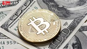 名家／今周刊／比特幣（勿用）