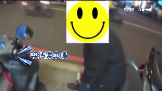 自摔僅手指輕傷　他堅持等救護車挨轟