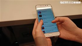 手機遊戲,監聽,APP