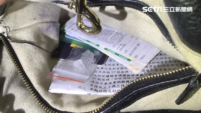 吸毒吸到傻！哪包毒品是她的都分不清
