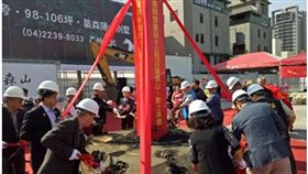 業配/日揚開發建設