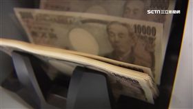 代購,日圓,業績,哈日族,日本,創新低,價差,日幣