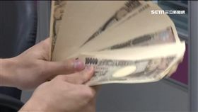 代購,日圓,業績,哈日族,日本,創新低,價差,日幣