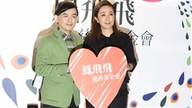 黃子佼,黃韻玲(圖/記者李嘉紘攝)