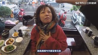 假裝在馬來西亞！兒子下秒驚喜現身