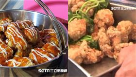 韓式炸雞,鹽酥雞,比較,PTT,批踢踢　圖／資料照