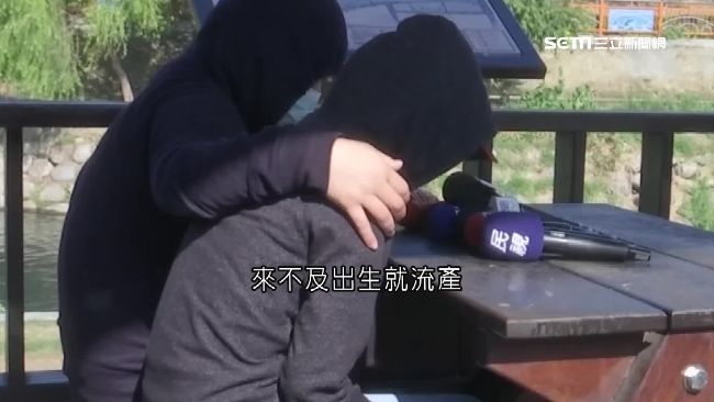 禮儀人員不認棄屍流產嬰　家屬怒提告