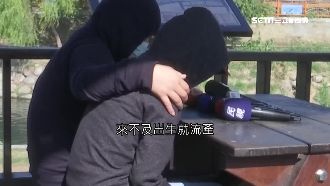 禮儀人員不認棄屍流產嬰　家屬怒提告