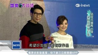 滾石唱片「金雞母」　活躍華語樂壇