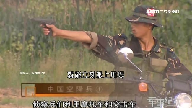 打造山寨台灣村　解放軍訓練唱台語