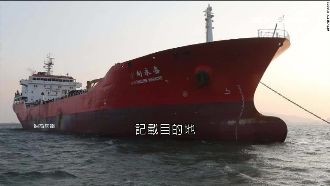 捲賣油北韓疑雲　船務負責人百萬交保