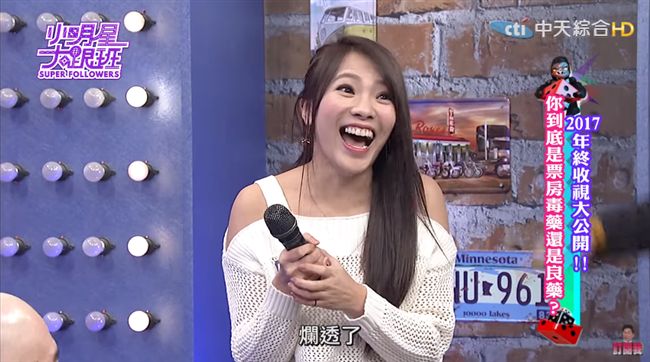 小優爆造謠眾叛親離　陳沂再揭朋友圈惡行